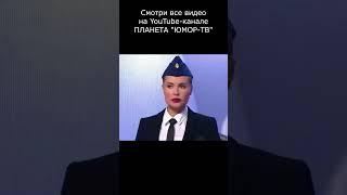 КТО ЖЕ ТАМ СИДИТ I ПЛАНЕТА ЮМОР ТВ #юмор #приколы #шутки #вайны #смех #comedy