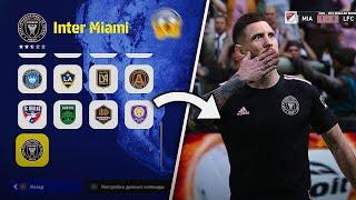 HOW TO MAKE REAL TEAMS in eFootball 2023? / Patch on PC