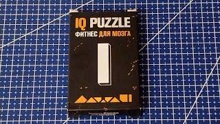 Собрать IQ puzzle Буква I ( столбик) из 8 деталей (Arrange the I out of 8 pieces)