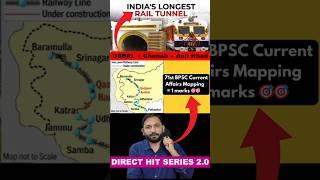 India’s ‘Engineering Miracle’ in J&K  USBRL Project  #71stbpsccurrentaffairs #71stbpscprelims