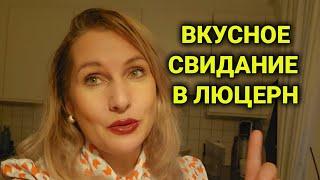 сюрприз для мужа | вкусно, душевно, на высоком уровне