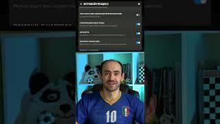 Как быстро и резко бить в FC Mobile #fcmobile  #чемпионfifamobile