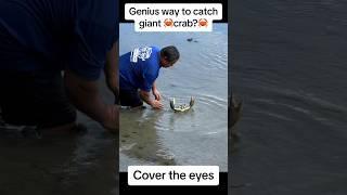 How to catch crab