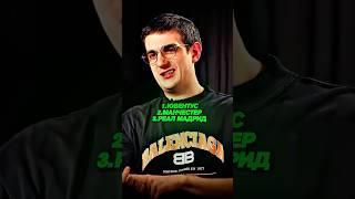 Twitch: evelone2004 | КУДА ХОЧЕТ ЛЕТЕТЬ ИЛОН МАСК⁉️#evelone