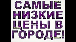 ДОВЕРЕННОСТИ НА РУССКОМ ЯЗЫКЕ. НОТАРИАЛЬНЫЕ ЗАВЕРЕНИЯ ДОКУМЕНТОВ. Strendžers.