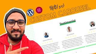 Slide Anything in Elementor/WordPress? Advanced Custom Carousel