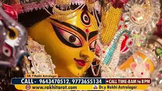 Gupt navratri 2025 !!!
