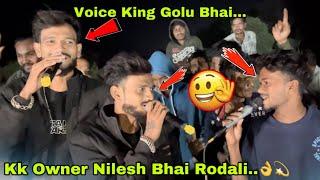 Kk Musical Group  Owner Nilesh Bhai & Voice King Golu Bhai का धमाका 