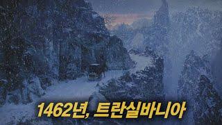 십자군 전쟁을 승리로 이끌지만 신에게 버림받고 악마로 타락해버린 왕자 [영화리뷰/결말포함]