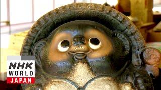 Tanuki - Japanology Plus