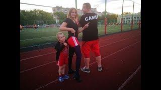 Бег на стадионе. Семейная тренировка. Самбо дети/Running in the stadium. Family Training.Sambo Kids