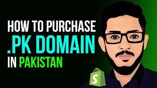 How to Purchase PK Domain in Pakistan - How to Purchase PK Domain - Buy PK Domain - Buy PK Domain