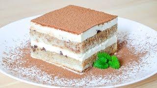 Торт Тирамису  Тает во рту!  Cake Tiramisu