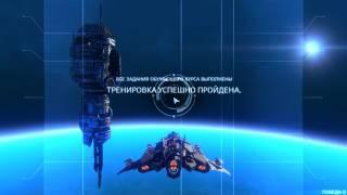 Star Conflict. Самый подробный гайд для новичков :)