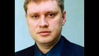 Ключевские ОПГ
