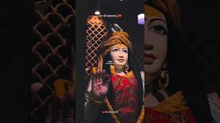 Mahadev status video  bholenath status ️ mahakal status#mahadev #shorts