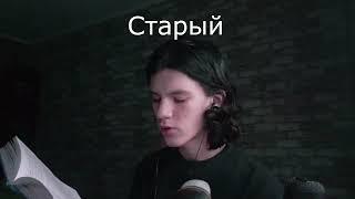 Сравнение HyperX SoloCast vs Esperanza Studio Pro