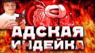 Я создал адскую Индейку монстра! - Реакция на PvZ Дичь