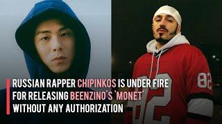 Russian Rapper Chipinkos is Under Fire for Releasing Beenzino's 'Monet' Without Any Authorization