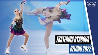 ️Ekaterina Ryabova's  dynamic skate to Mambo Italiano