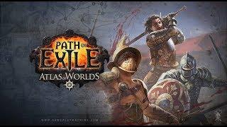 Дед рип. Врываюсь гладиатором - Path of Exile Предательство SSFHC