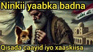 #Qisada caayid iyo gabadhii uu jeclaa @Hafsabilanqis