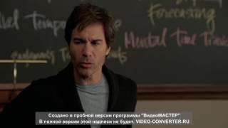 Восприятие. Настоящее и будущее.avi