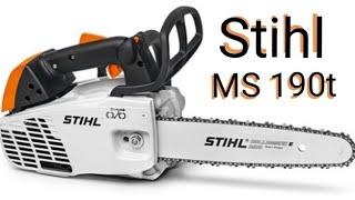 stihl ms 190t .спасти любой ценой