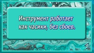 Масслайкинг это уникальный инструмент для любого бизнеса  Полный автомат работае 4