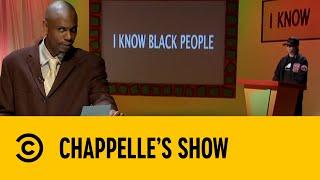 I Know Black People Quiz | Chappelle's Show