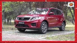 Geely Vision X6 / China Auto