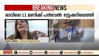 'മുടി സ്ട്രൈറ്റ് ചെയ്യണം,മുഖത്തിന്റെ ലുക്ക് മാറ്റണമെന്നാണ് പെൺകുട്ടികൾ പറഞ്ഞത്'| Mumbai | Malappuram