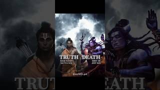 Death, Truth and Me Dharm#shorts #shortsfeed #youtubeshorts #youtube #alightmotion #viral #krishna