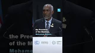️ COP goals need to be financed to work, says Maldives' President • FRANCE 24 English