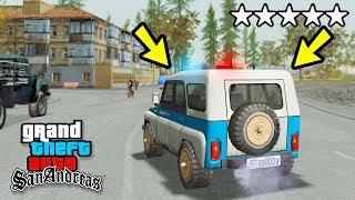 РУССКАЯ GTA SAN ANDREAS НА МАКСИМАЛКАХ (Russian Theft Auto)