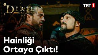 Diriliş Ertuğrul 75. Bölüm - Ural büyük tehlikenin içerisinde