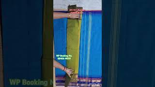 Party Wear Cotton Saree Collection || South Cotton Saree || COD &Free Shipping Pan India || #saree