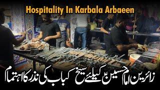 Hospitality In Karbala For Zaireen e Imam Hussain | AM Records | Arbaeen Food Serving | Chehlum