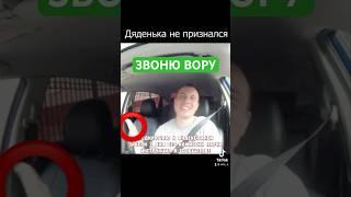 Как еще разыграть пассажиров? #яндекстакси #водитель #прикол