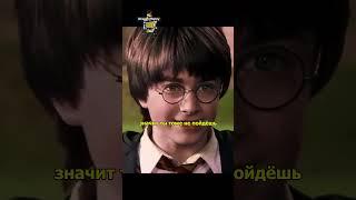 Гарри Поттер не уважает Хагрида/Озвучка DL STUDIO #shorts  #юмор #интервью #harrypotter