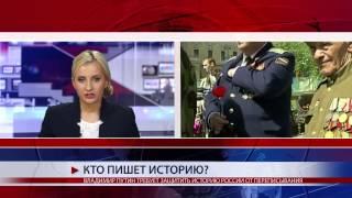 ИСТОРИЯ РОССИИ