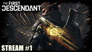 The First Descendant:  Первый взгляд на якобы убийцу Warframe #PCgaming