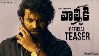 Valmiki Teaser | Varun Tej | Harish Shankar | Mickey J Meyer | 14 Reels Plus