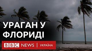 Українка з Флориди розповідає про шторм "Мілтон"