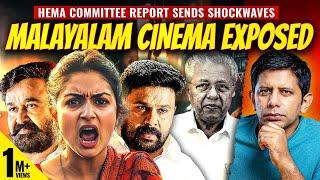 Bollywood Next? | Hema Committee Report Causes Earthquake In Mollywood | Akash Banerjee & Adwaith