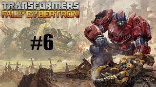 Прохождение Transformers: Fall of Cybertron #6 - Смерть с небес