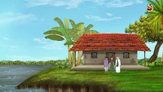 TINTI BOR | Kormophol | THAKURMAR JHULI | FAIRY TALES | SSOFTOONS | BANGLA CARTOON