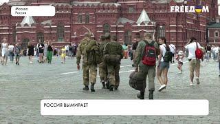 В РФ падает рождаемость. Реальная картина