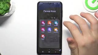 Как скрыть альбомы на samsung galaxy A23 - Как спрятать фото и видео на samsung galaxy A23