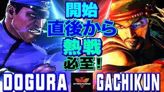 スト6どぐら [ベガ] Vs ガチくん [ラシード] 開始直後から熱戦必至！  | Dogura [M.Bison] Vs Gachikun [Rashid]SF6